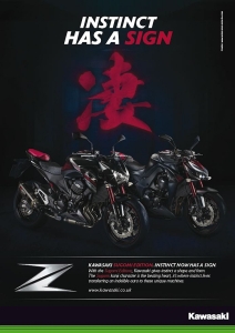The new Kawasaki Sugomi Editions