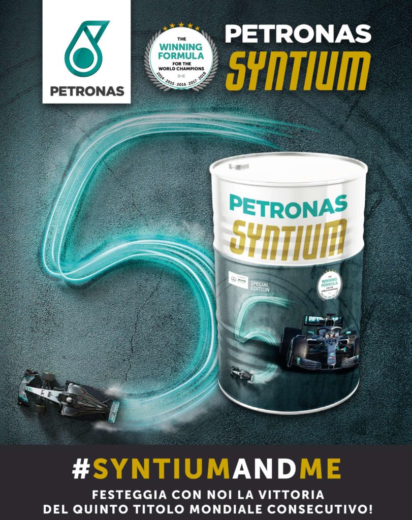 Concorso Petronas #SyntiumAndMe