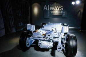 Aiways U5 MAS platform
