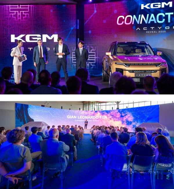 Compleanice 2025 KGM_XPENG